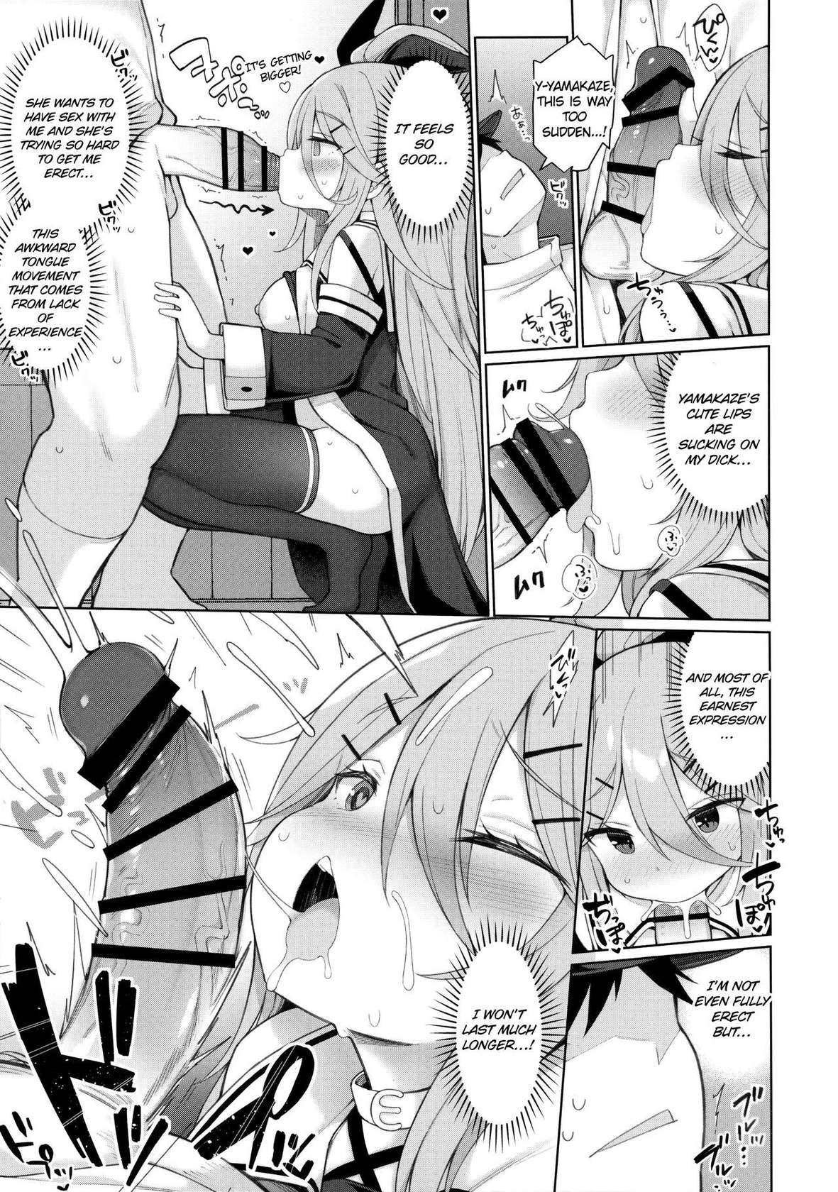 (C102) [Gakushokutei (Watanon)] Hatsujou Yamakaze-chan wa Papa ni Kubittake | Yamakaze-chan in heat loves her Papa! (Kantai Collection -KanColle-) [English]