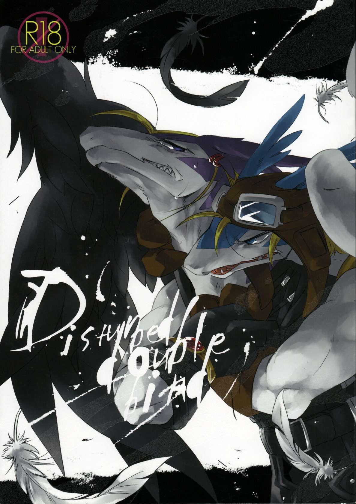 (C78) [Kimidori (Harumati Ituko)] Disturbed double bind (Legendz: Tale of the Dragon Kings)[English][Colorized]