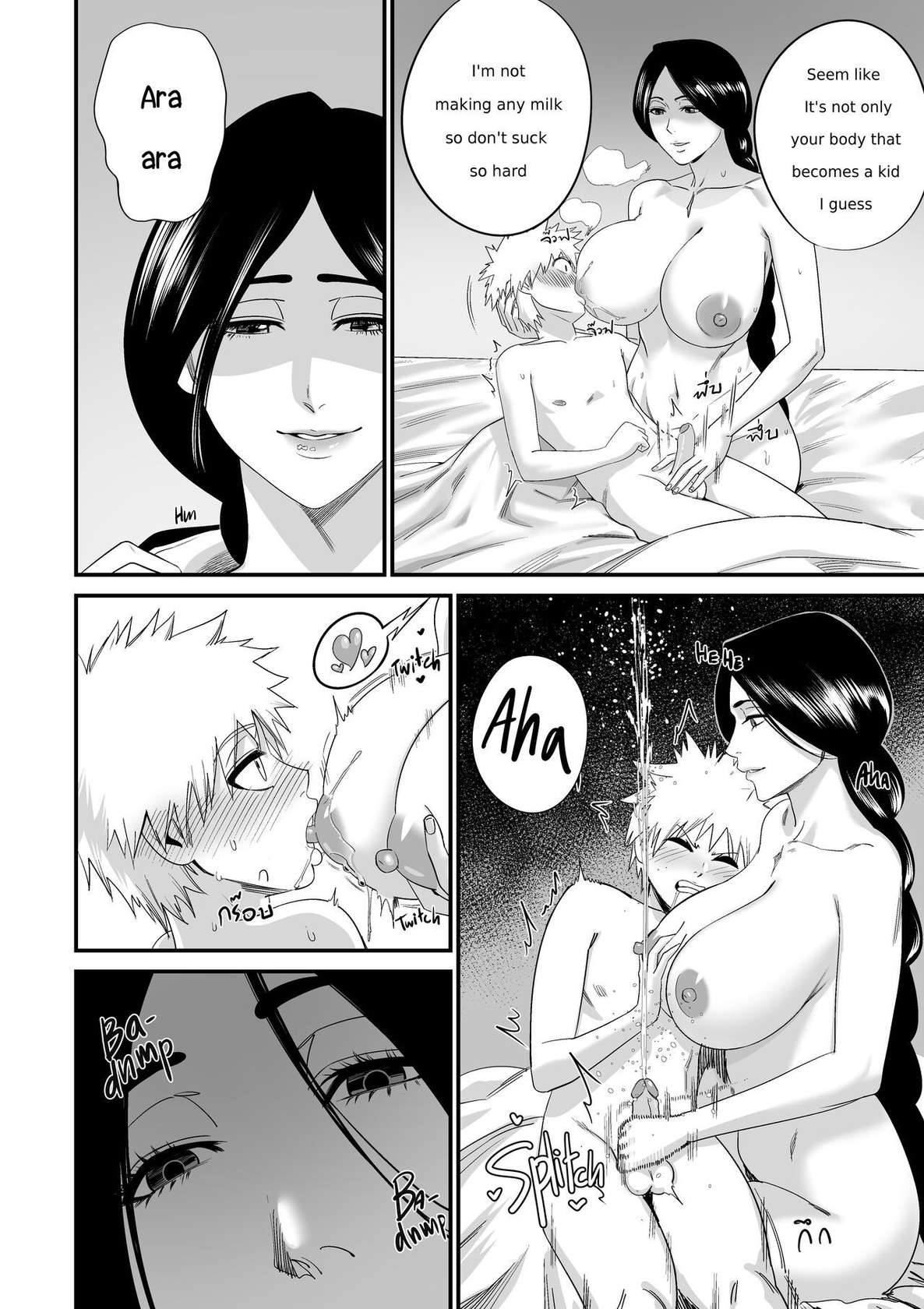 [Black7] Ichigo x Unohana (Bleach)