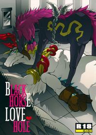 (C80) [Kimidori (Various)] Black Horse Love Hole (Legendz: Tale of the Dragon Kings) [English] [Decensored] [Colorized]