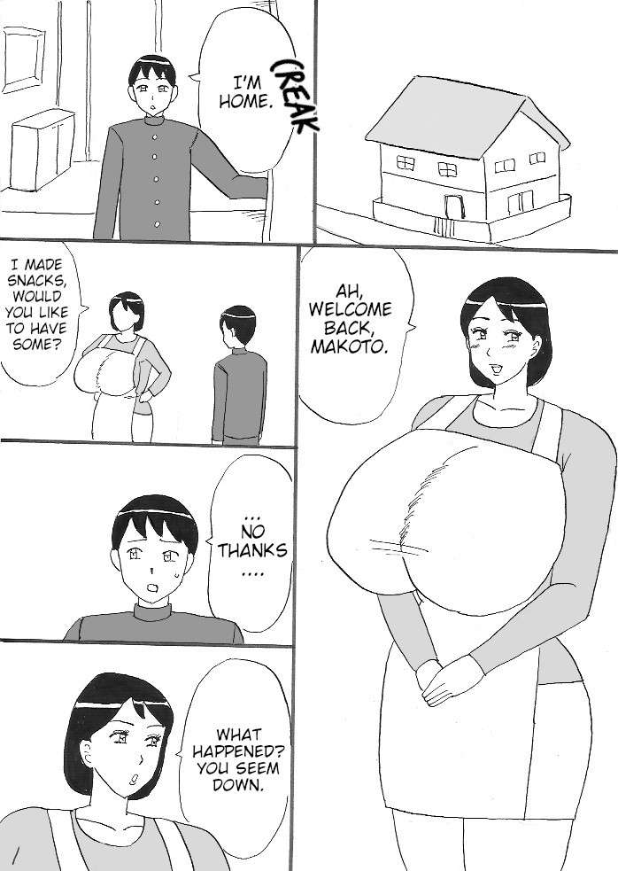 [Konbu-maru] Bakunyuu Mama no Fudeoroshi | First Time with Huge Breasted Mom [English]