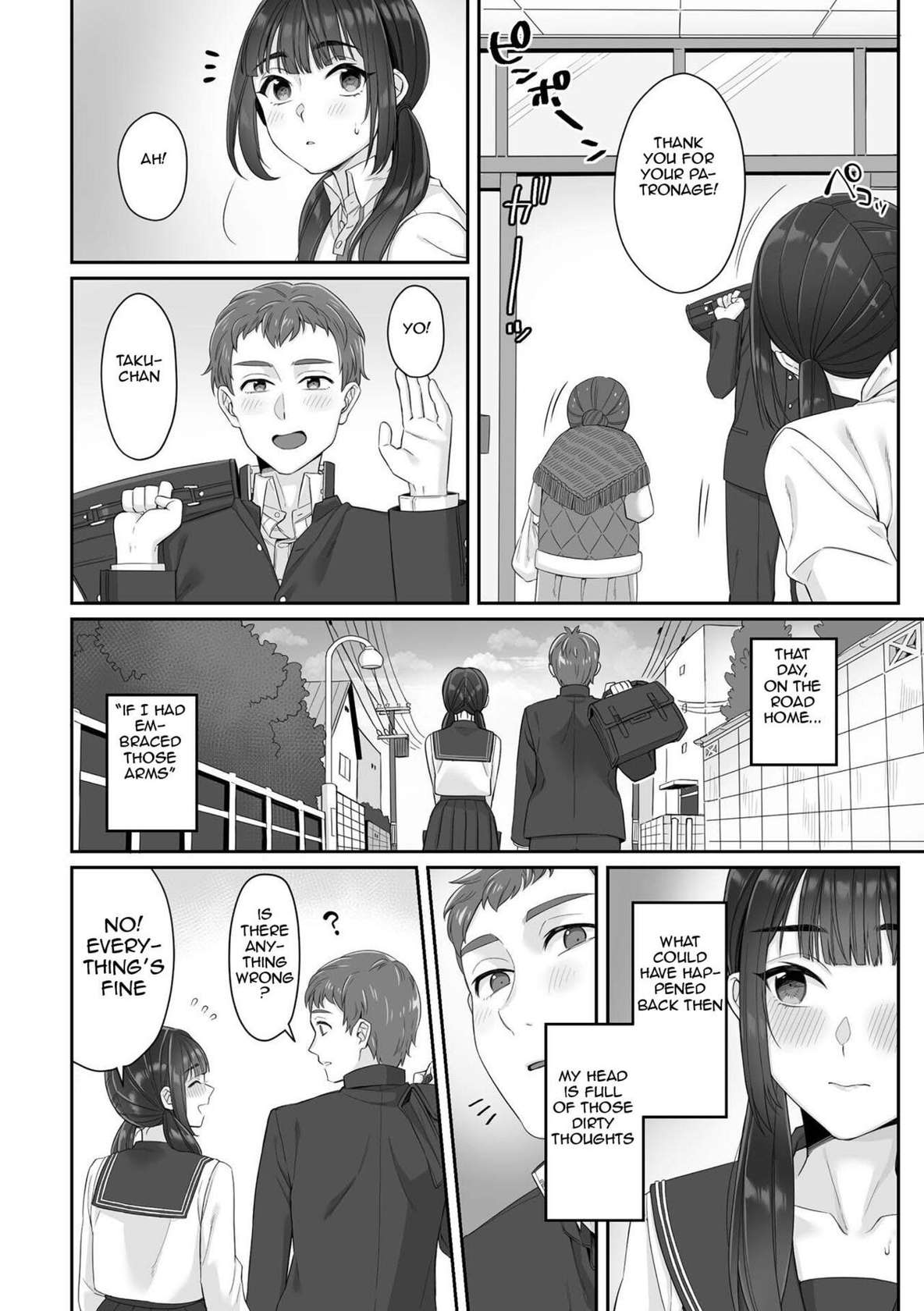 [miniru] Junboku Joshikousei wa Oyaji Iro ni Somerarete Comic Ban Ch. 1 [English]