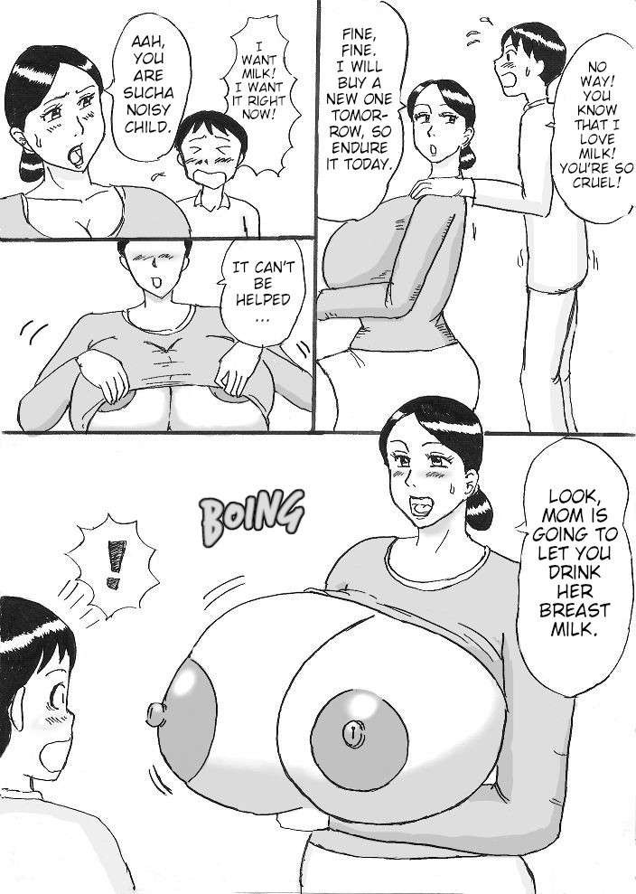 [Konbu-Maru] Mama Milk [English]