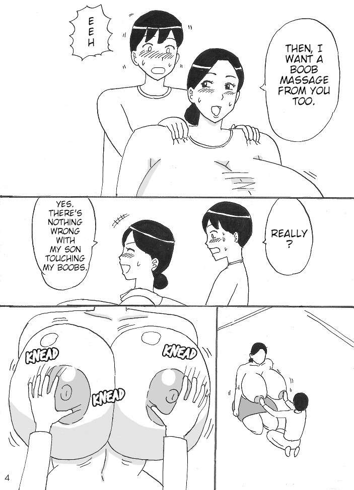 [Konbu-maru] Mama ni Oppai Massage