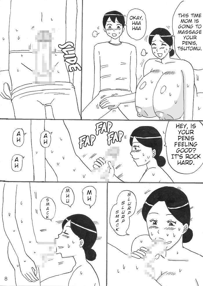 [Konbu-maru] Mama ni Oppai Massage