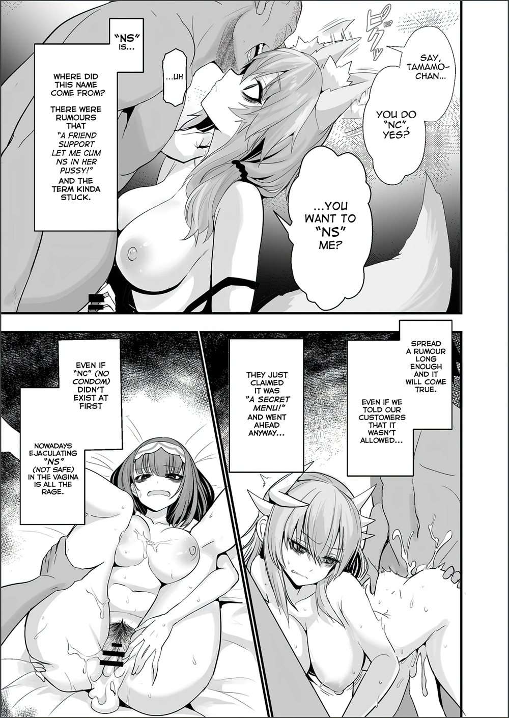 Dead Eyes Sex Worker Tamamo-san 2