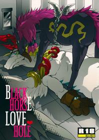 (C80) [Kimidori (Various)] Black Horse Love Hole (Legendz: Tale of the Dragon Kings) [English][Decensored][Colorized]