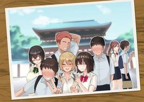 [Poni-P] An Ordinary Commemorative Photo of a School Trip【NTR】