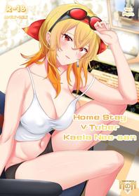 [Naraku No Nimotsu (nabunabu)] Homestay VTuber Kaela Nee-san (Hololive)