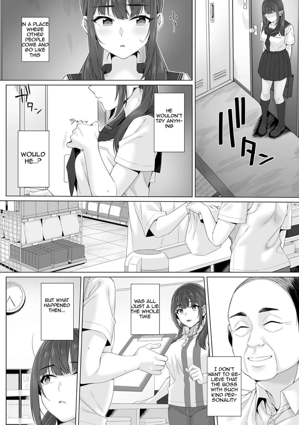 [miniru] Junboku Joshikousei wa Oyaji Iro ni Somerarete Comic Ban Ch. 2 [English]