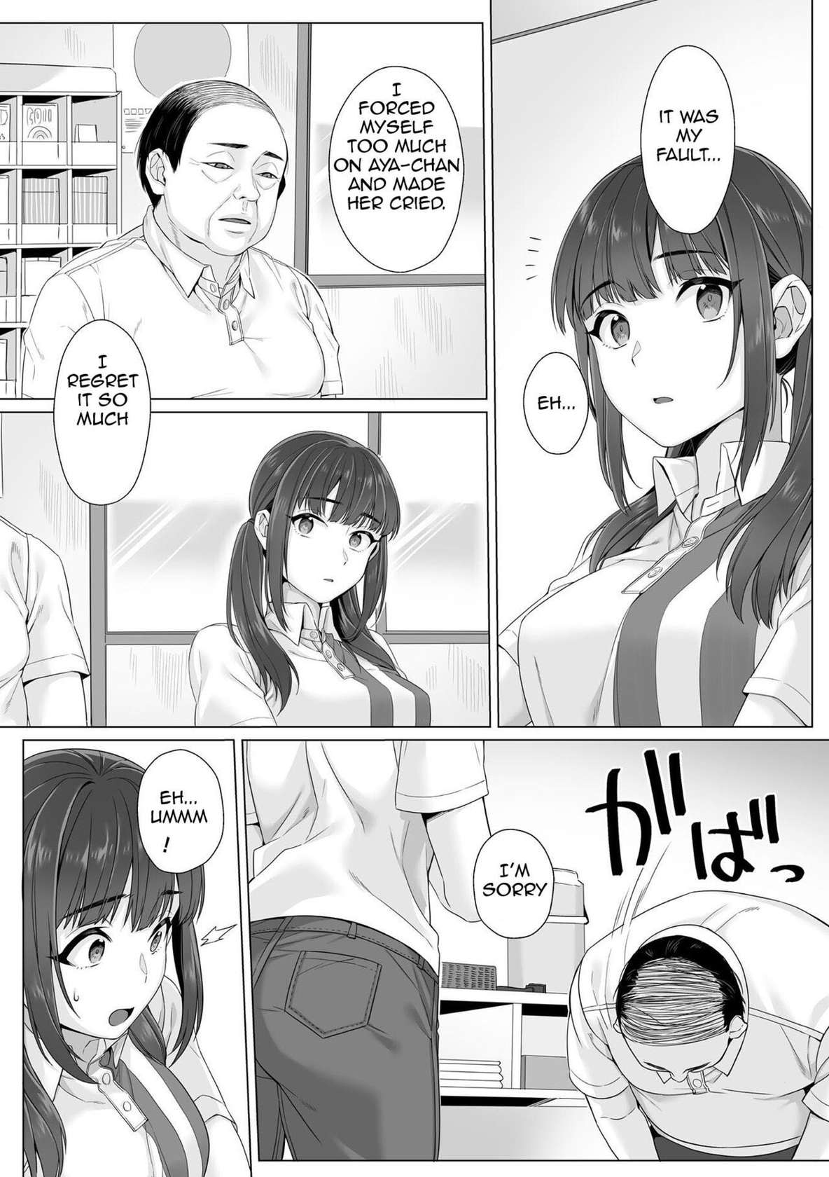 [miniru] Junboku Joshikousei wa Oyaji Iro ni Somerarete Comic Ban Ch. 2 [English]