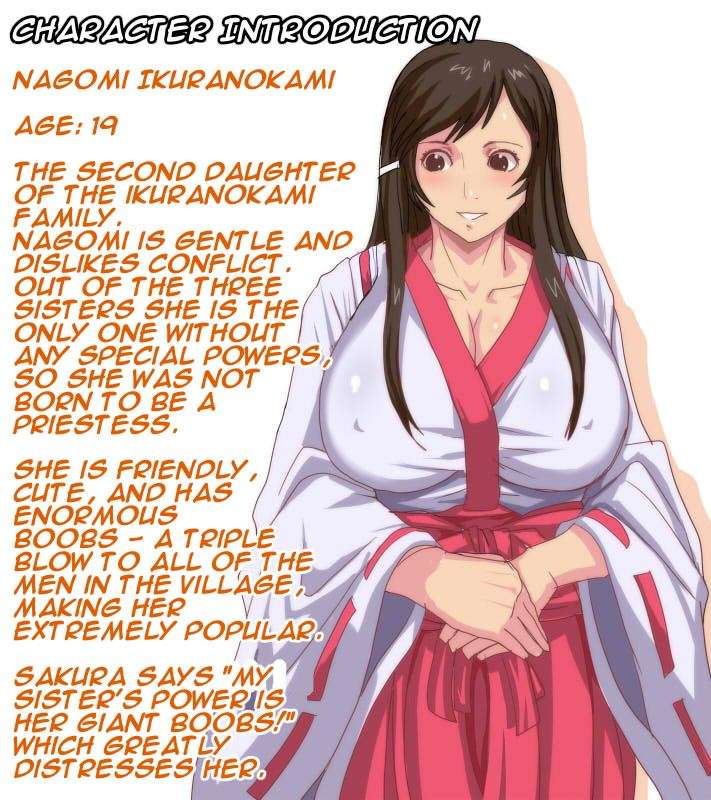 Guardian Priestess "Sakura" Part 1