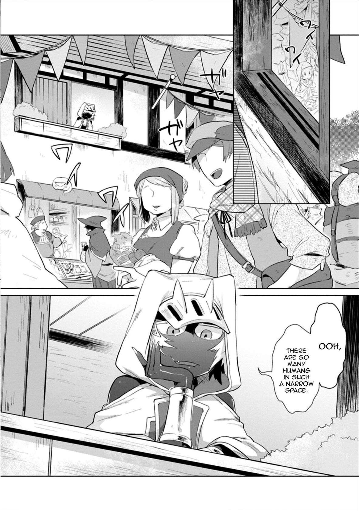 [Hamaki Suiryu] Maou-sama wa Yuusha no Ken de Midaretai | The Demon Lord Wants the Hero's Sword to Mess Him Up Ch. 3 [English] [mysterymeat3] [Digital]