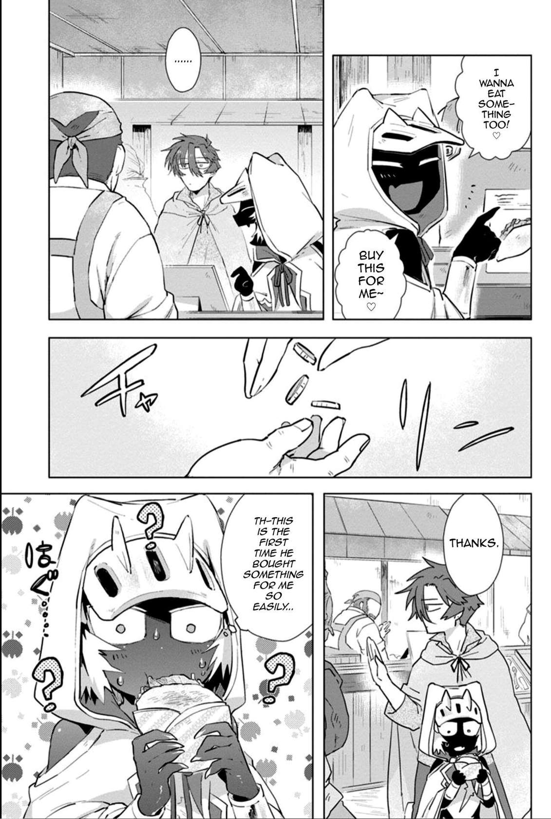 [Hamaki Suiryu] Maou-sama wa Yuusha no Ken de Midaretai | The Demon Lord Wants the Hero's Sword to Mess Him Up Ch. 3 [English] [mysterymeat3] [Digital]