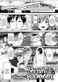 Uchi no Kawaii Doukyonin-san | My Cute Roommate Ch. 2