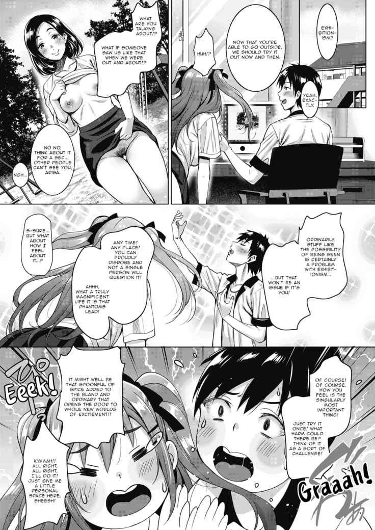 Uchi no Kawaii Doukyonin-san | My Cute Roommate Ch. 2