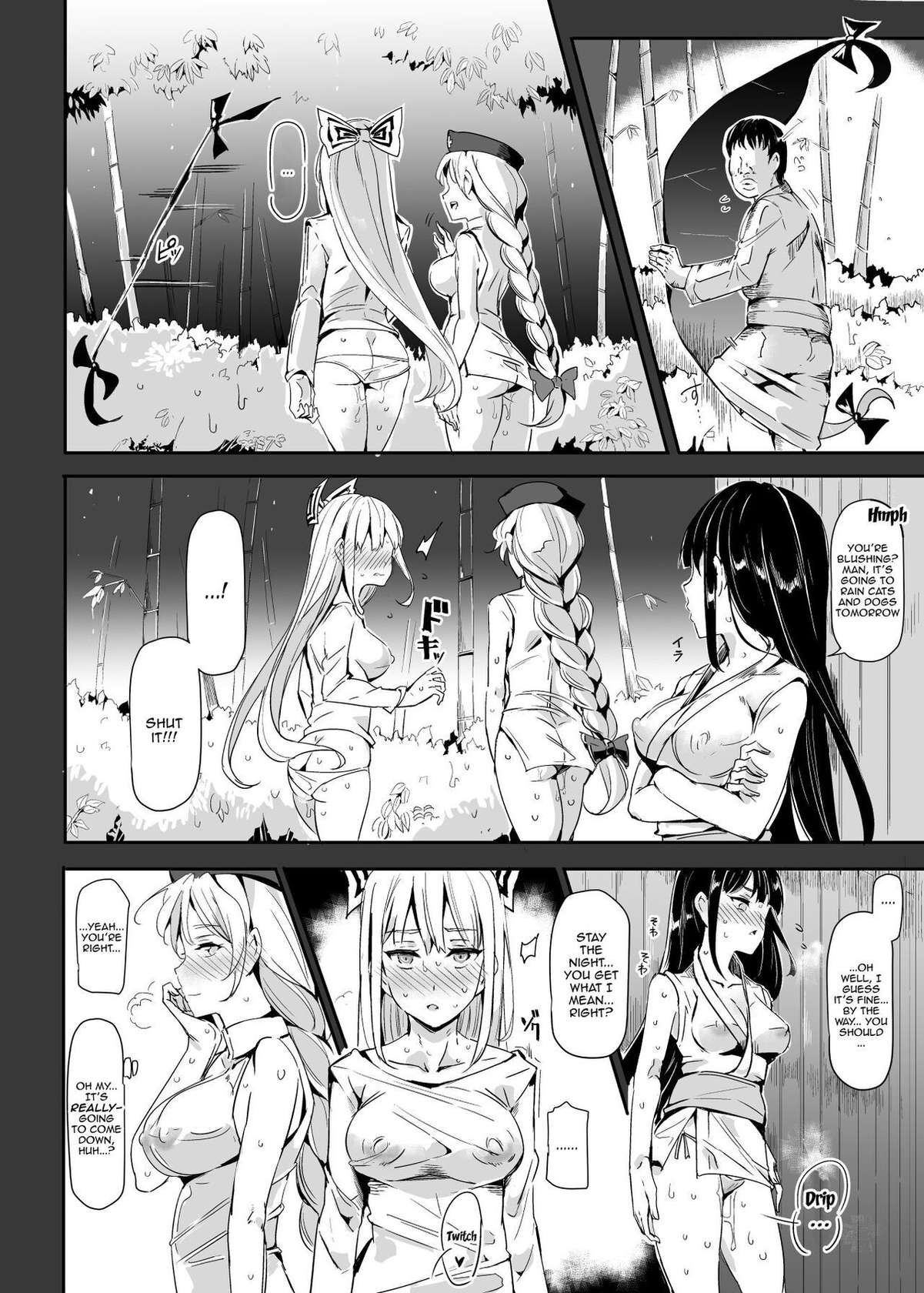 [Nyuu Koubou (Nyuu)] Oidemase!! Jiyuu Fuuzoku Gensoukyou 2-haku 3-kka no Tabi - Satsuki | Greetings! Gensokyo's Unrestricted Sexual Service 3 Days 2 Nights Trip - Satsuki (Touhou Project) [English] {Doujins.com} [Digital]