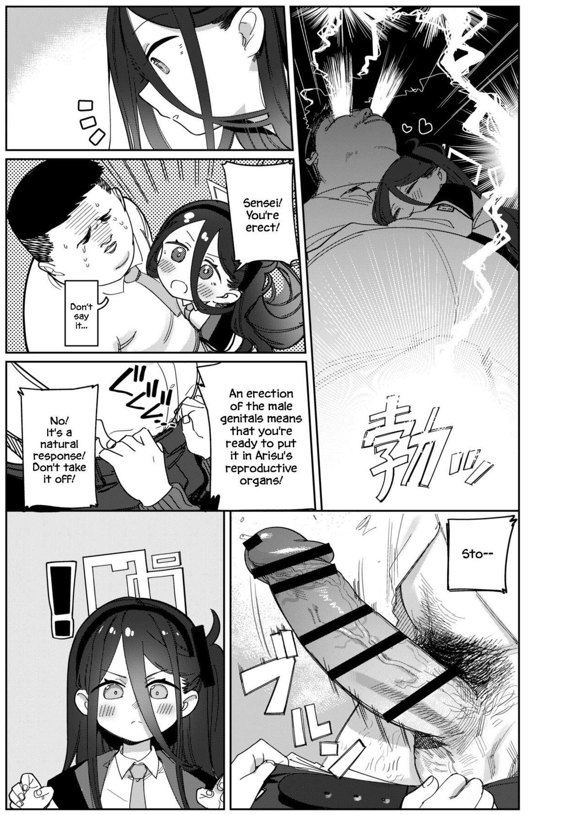 [PYPYworks (Syamonabe)] Sensei Wa Yowainode Alice Ga Mamorimasu (Blue Archive) [English] [DAJI's TLs] [Digital]