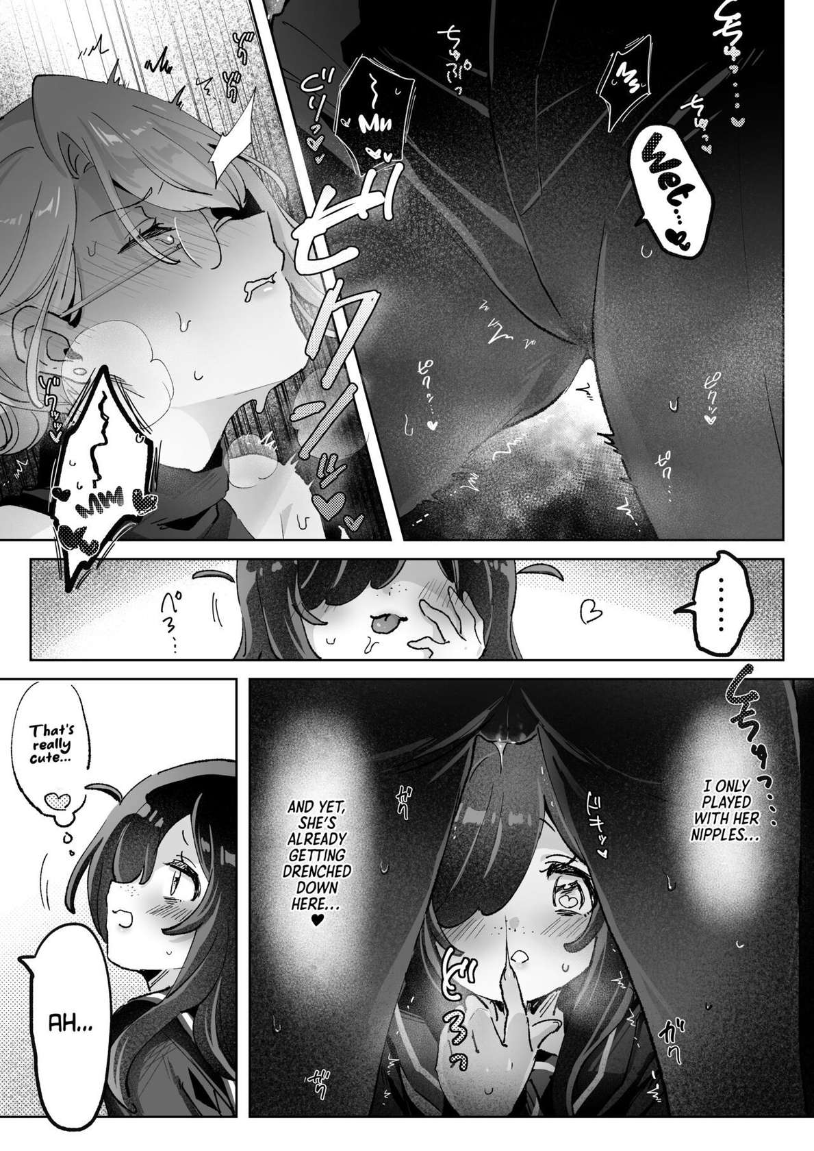 [Zutazutako] Hentai Seito ni Toritsukarete Shinu made Love Love Ecchi | Haunted by My Perverted Student As We Made Love to Death [English] [Project Valvrein]