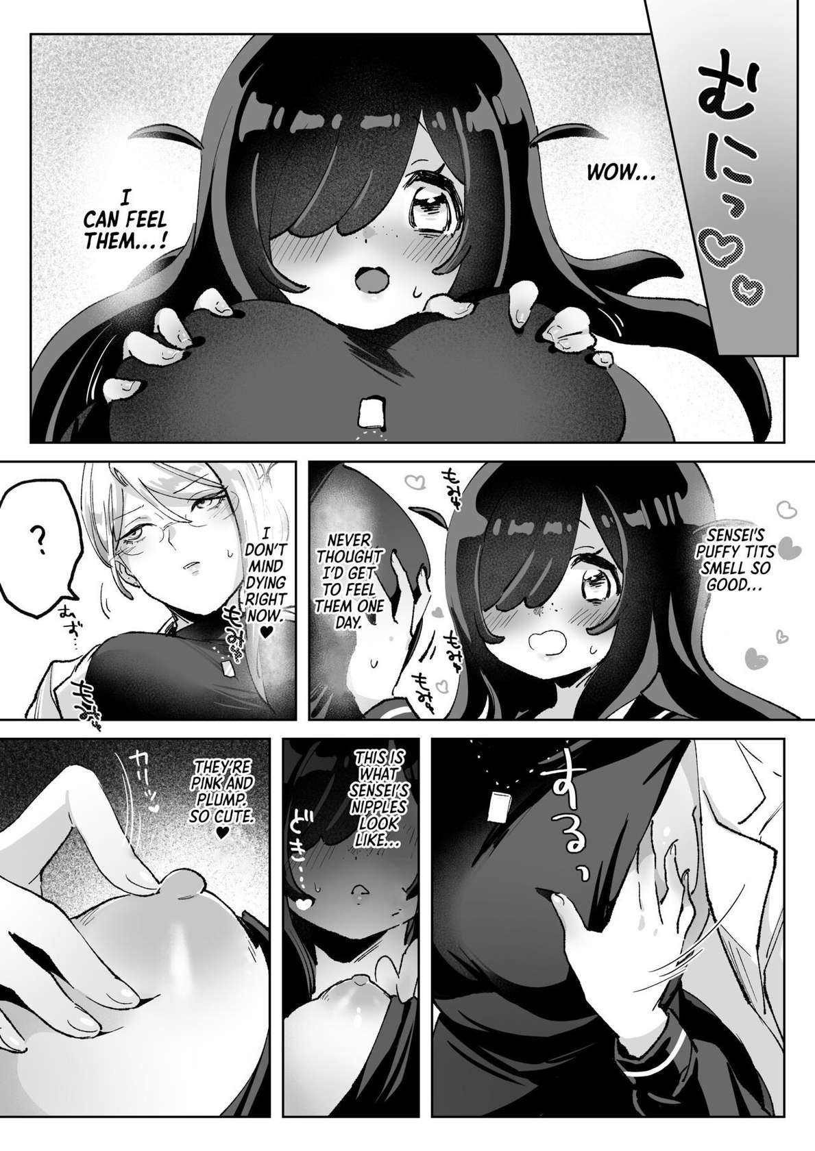 [Zutazutako] Hentai Seito ni Toritsukarete Shinu made Love Love Ecchi | Haunted by My Perverted Student As We Made Love to Death [English] [Project Valvrein]