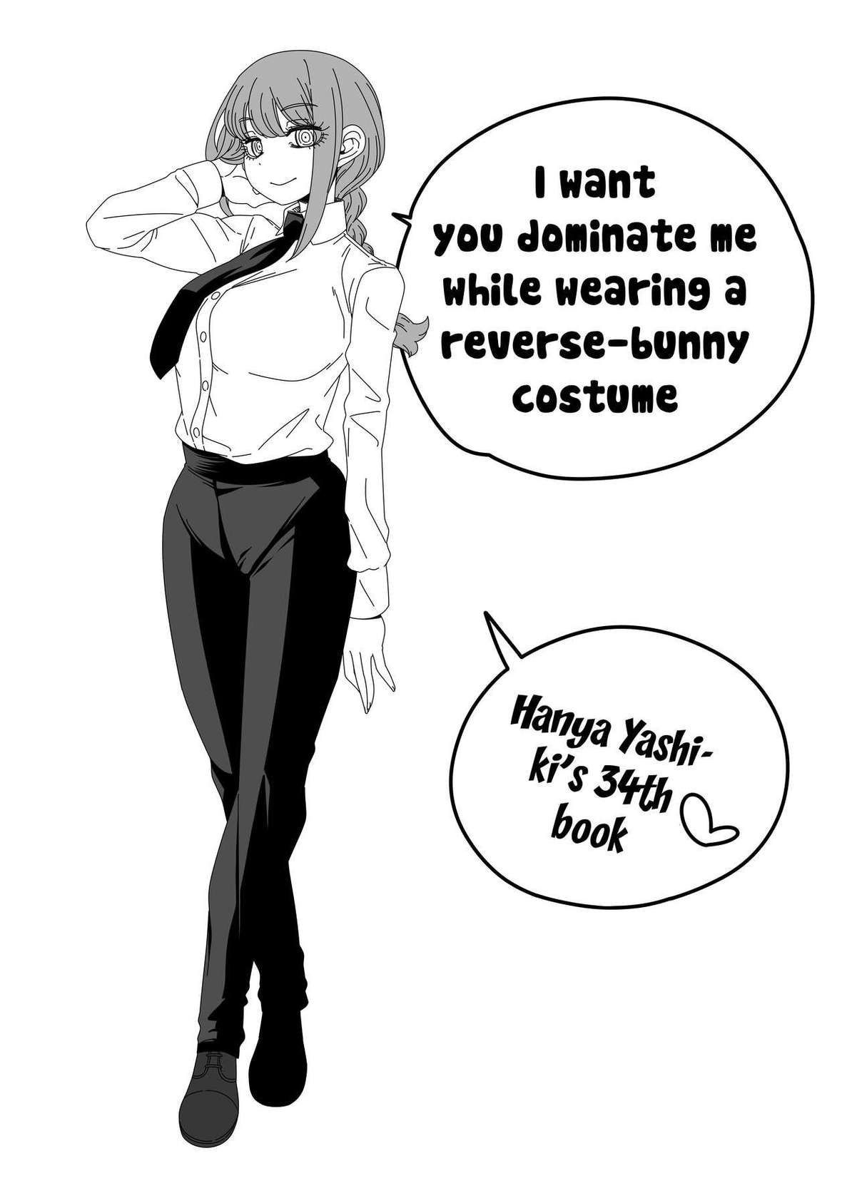 [Hanya Yashiki (Hanya)] Gyaku Bunny Kite Shihai shite Hoshii | I Want You to Dominate Me While Wearing a Reverse Bunny Costume (Chainsaw Man) [English] {Doujins.com} [Digital]