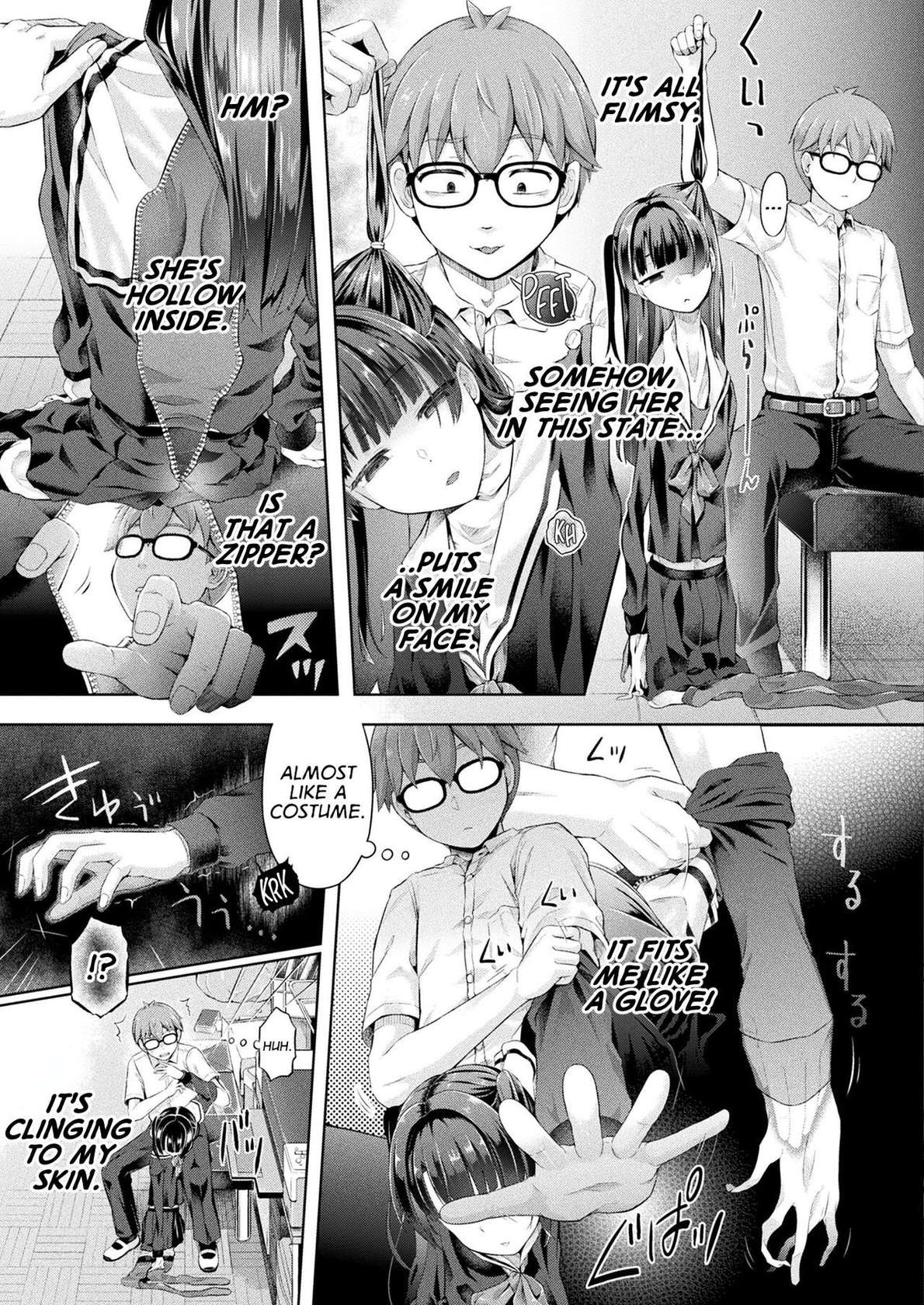 [Taniguchi-san] Houkago no Kyouzou Kaii Ch. 1 | Afterschool Doppelganger Ch 1 (COMIC Unreal 2023-04 Vol.102) [English] [GTF]