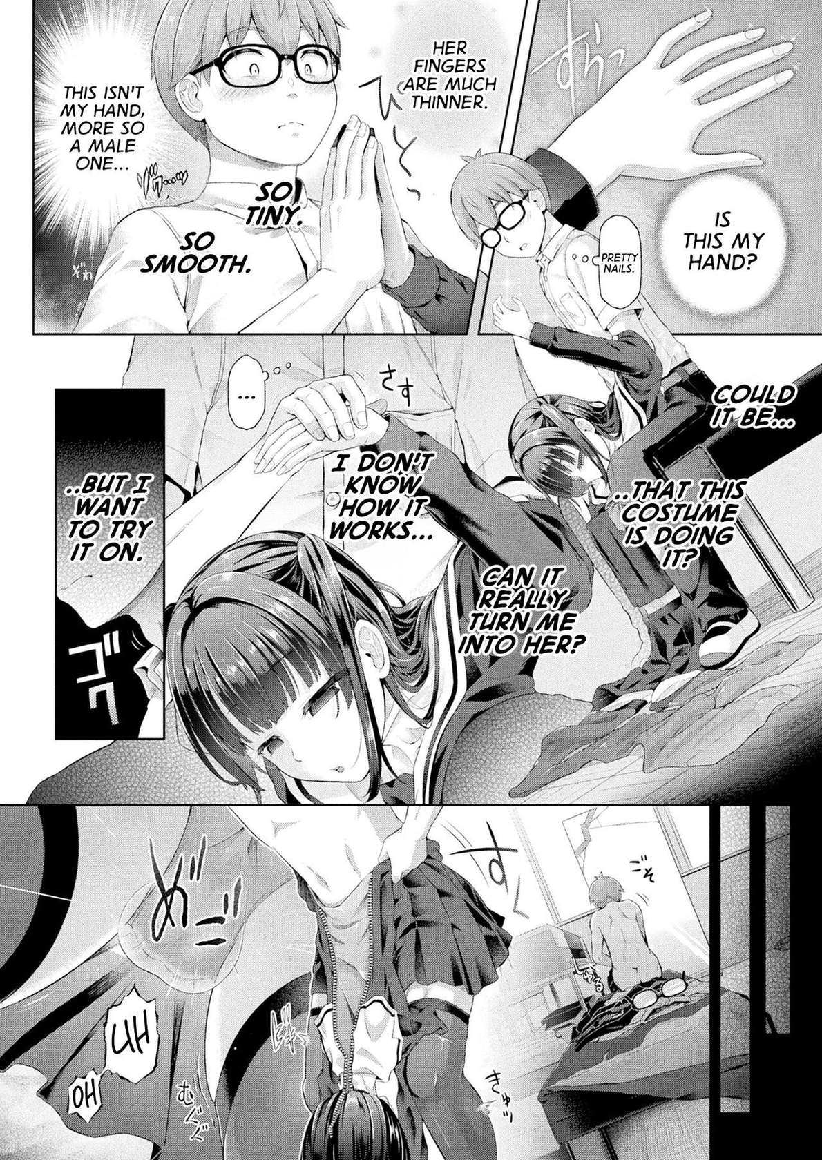 [Taniguchi-san] Houkago no Kyouzou Kaii Ch. 1 | Afterschool Doppelganger Ch 1 (COMIC Unreal 2023-04 Vol.102) [English] [GTF]