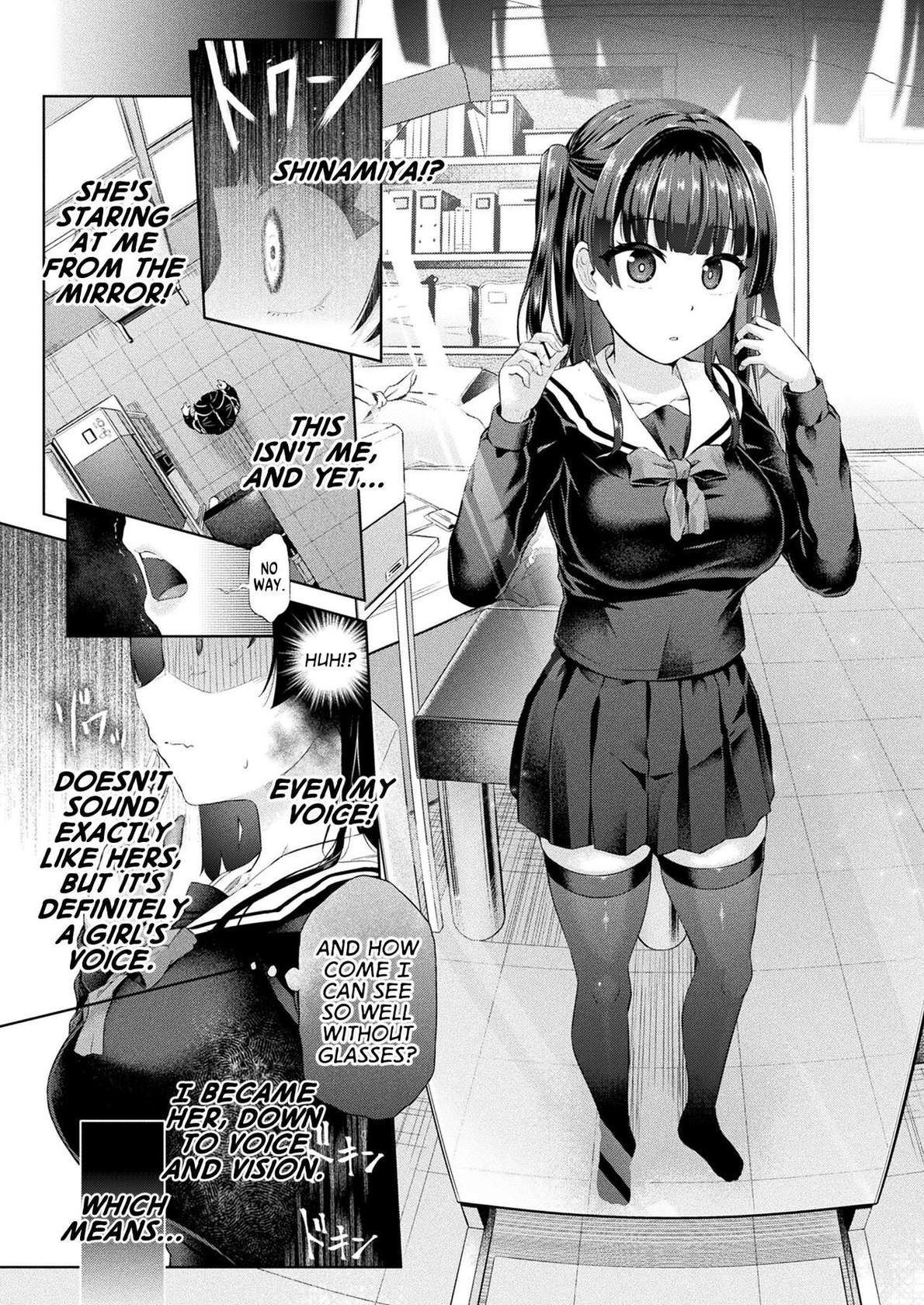 [Taniguchi-san] Houkago no Kyouzou Kaii Ch. 1 | Afterschool Doppelganger Ch 1 (COMIC Unreal 2023-04 Vol.102) [English] [GTF]