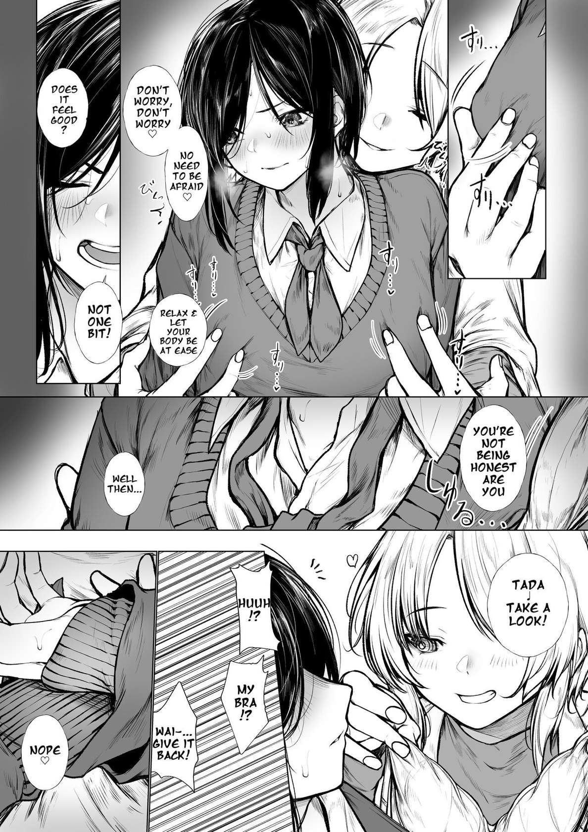 [Jury] Bokukko wa Hokenshitsu no Sensei o Suki ni nanka naranai| No Way She'd Fall in Love with the Nurse [English] [KenGotTheLexGs]