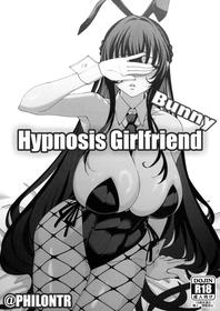 Girlfriend Hypnosis: Bunny