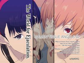 [Poppenheim (Kamisyakujii Yubeshi)] Samen Tissue Angels Vol. 2 + Extra [English]