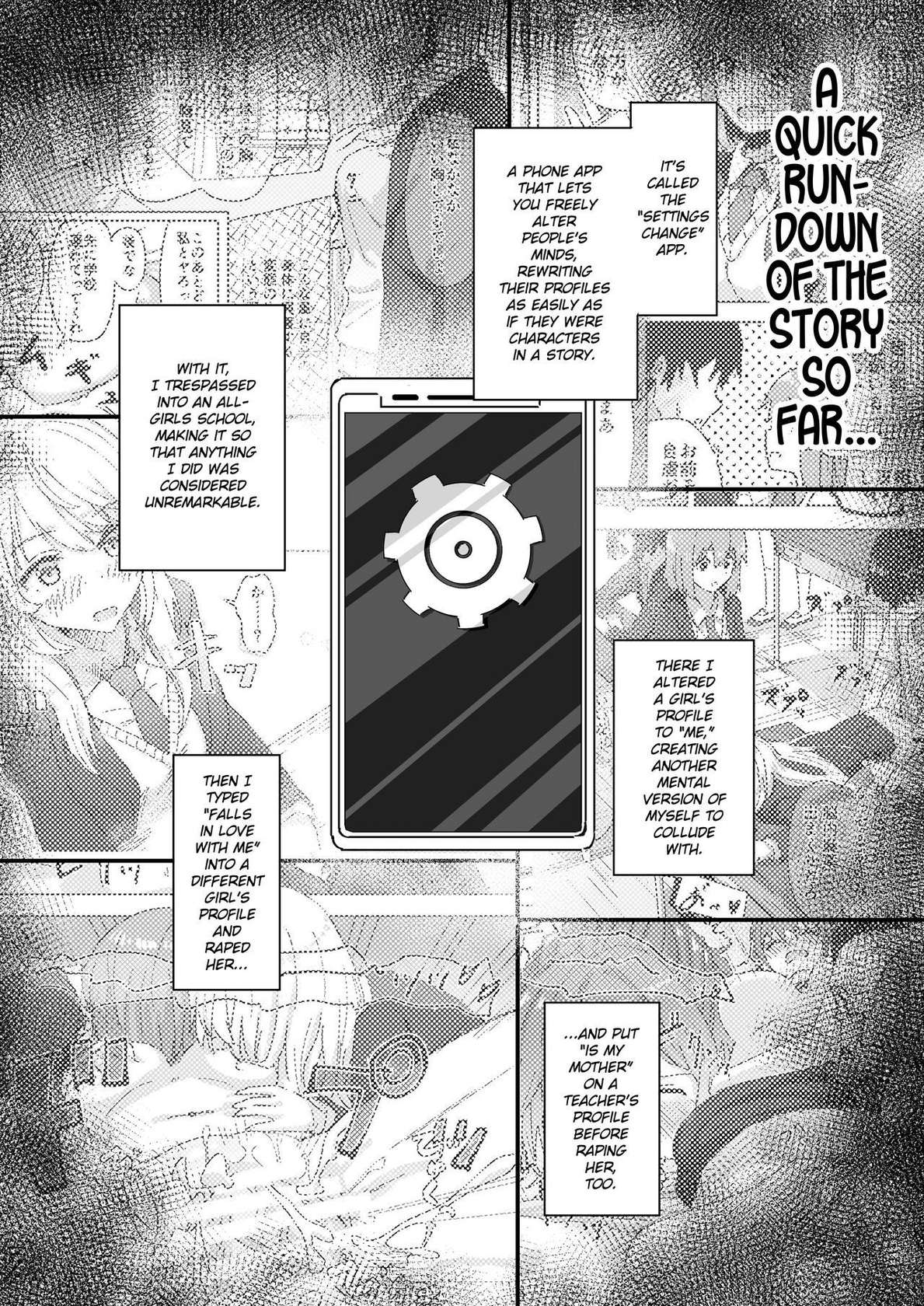 [Kakuninii] Settei Henkou Appli 2 | Settings Change App 2 [English]