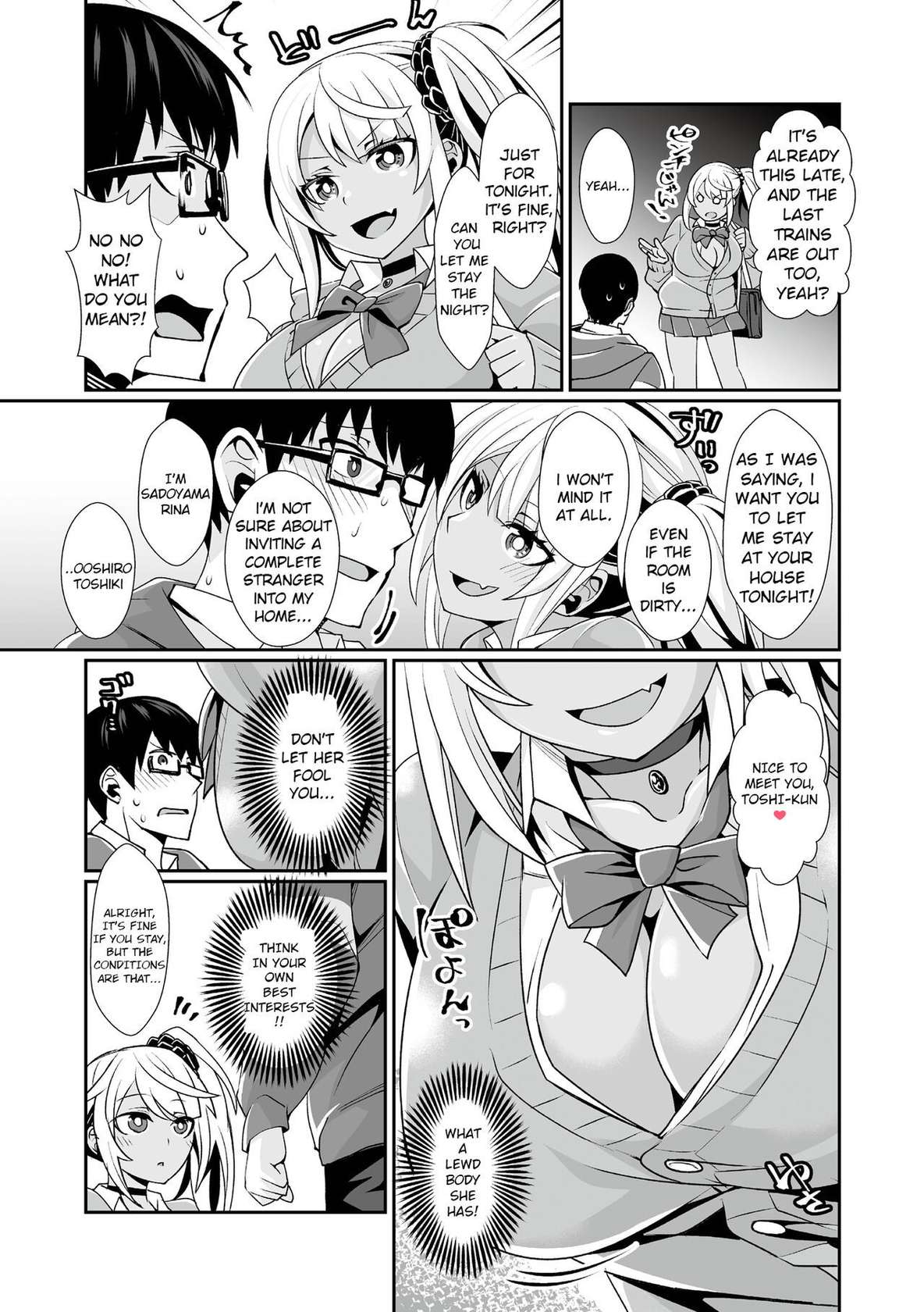 [Toubaru Rairu] Kuro Gal Gamer Encount! [English] [LeCrow]