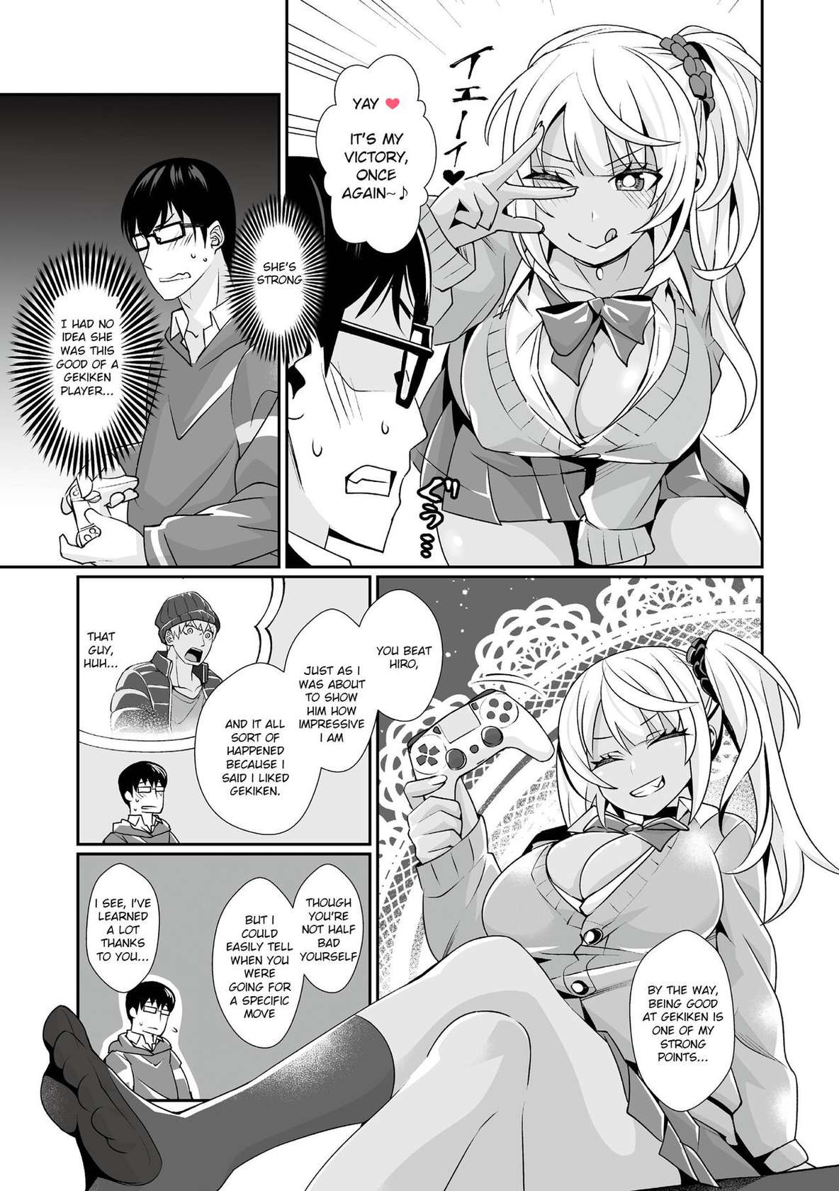 [Toubaru Rairu] Kuro Gal Gamer Encount! [English] [LeCrow]