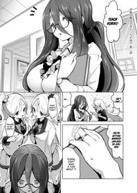 Geinou Katsudou wa Yuri Ecchi no Ato de Ch. 2