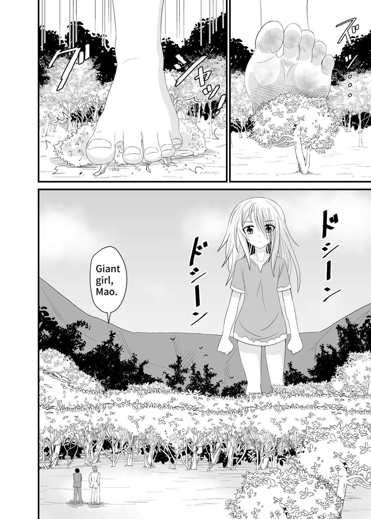 [Shivharu] The Executioner and the Giantess [English]