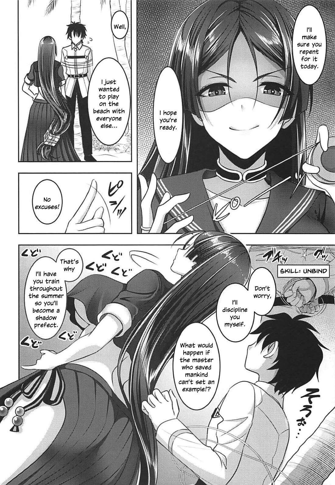 (C94) [Yohsyuan (Son Yohsyu)] Motto Raikou Mama ni Amaetai | I want to depends on raikou mama more (Fate/Grand Order) [English] [SDTLs]