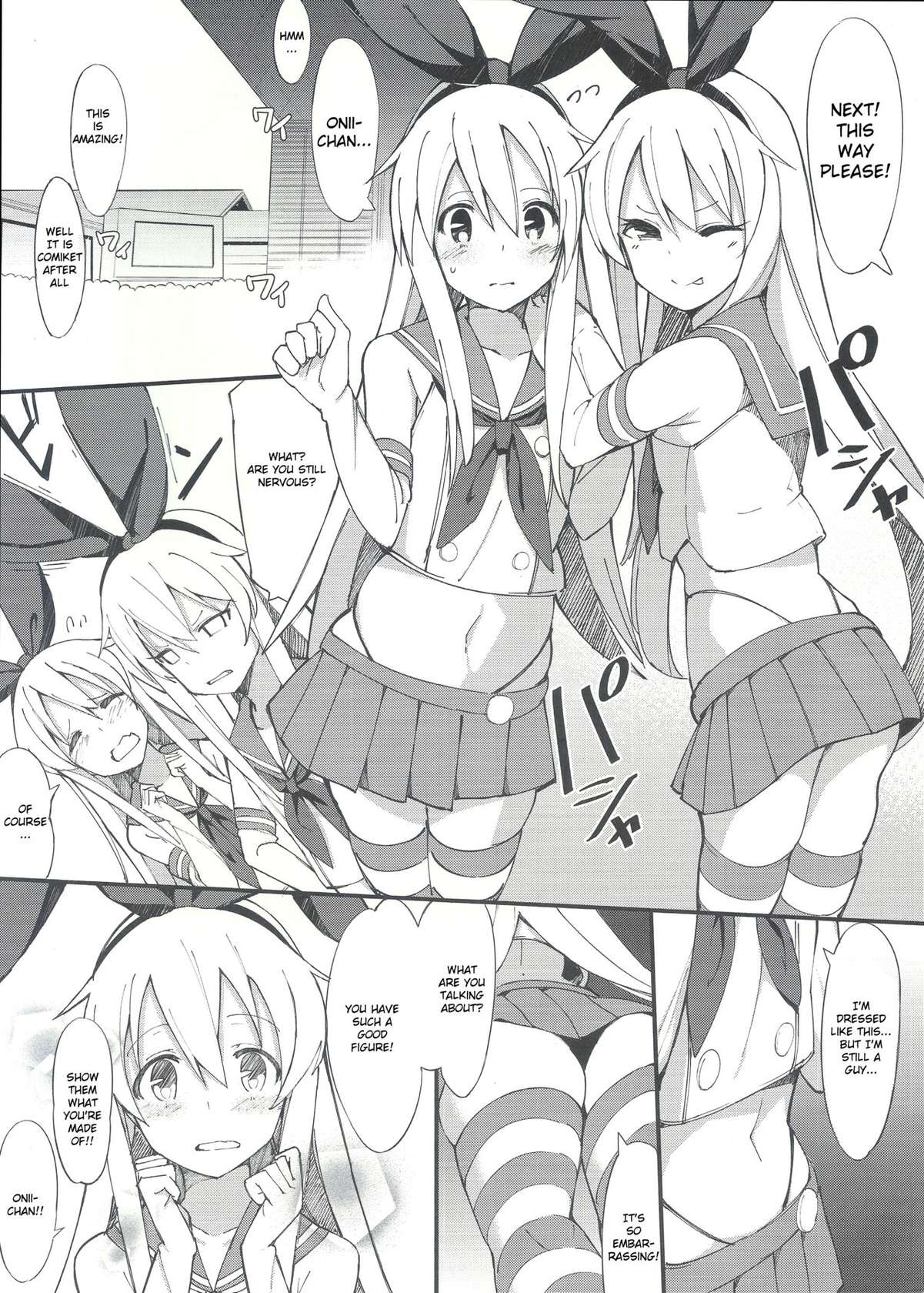 [H@BREAK (Itose Ikuto)] Shimakaze-kun ga Costte Costte Kosuru Hon [ENGLISH]