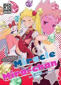 [Tamani wa Shinruchuu (Yuuki)] Mahou Shoujo Miracle Mira-chan | Magical Girl Miracle Mira-chan [English] {Chin²} [Digital]