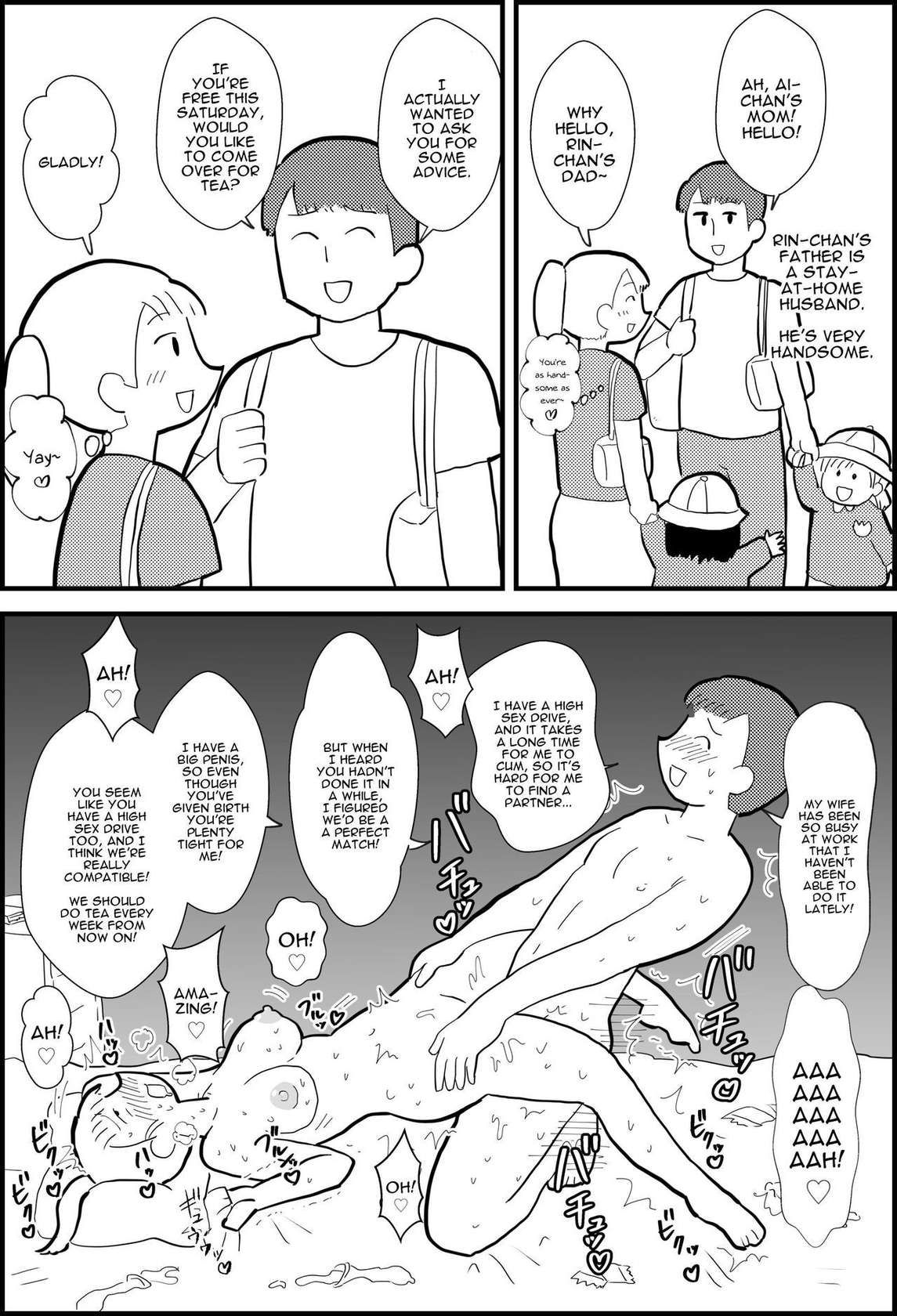 [Chinwan Land (Chinwan)] Rin-chan Papa Sengyoushufu ga Mamatomo Zenin Kutte mita | Rin's Stay-at-Home Dad Fucked All Her Mom's Friends! [English] [Darg777 Translations]