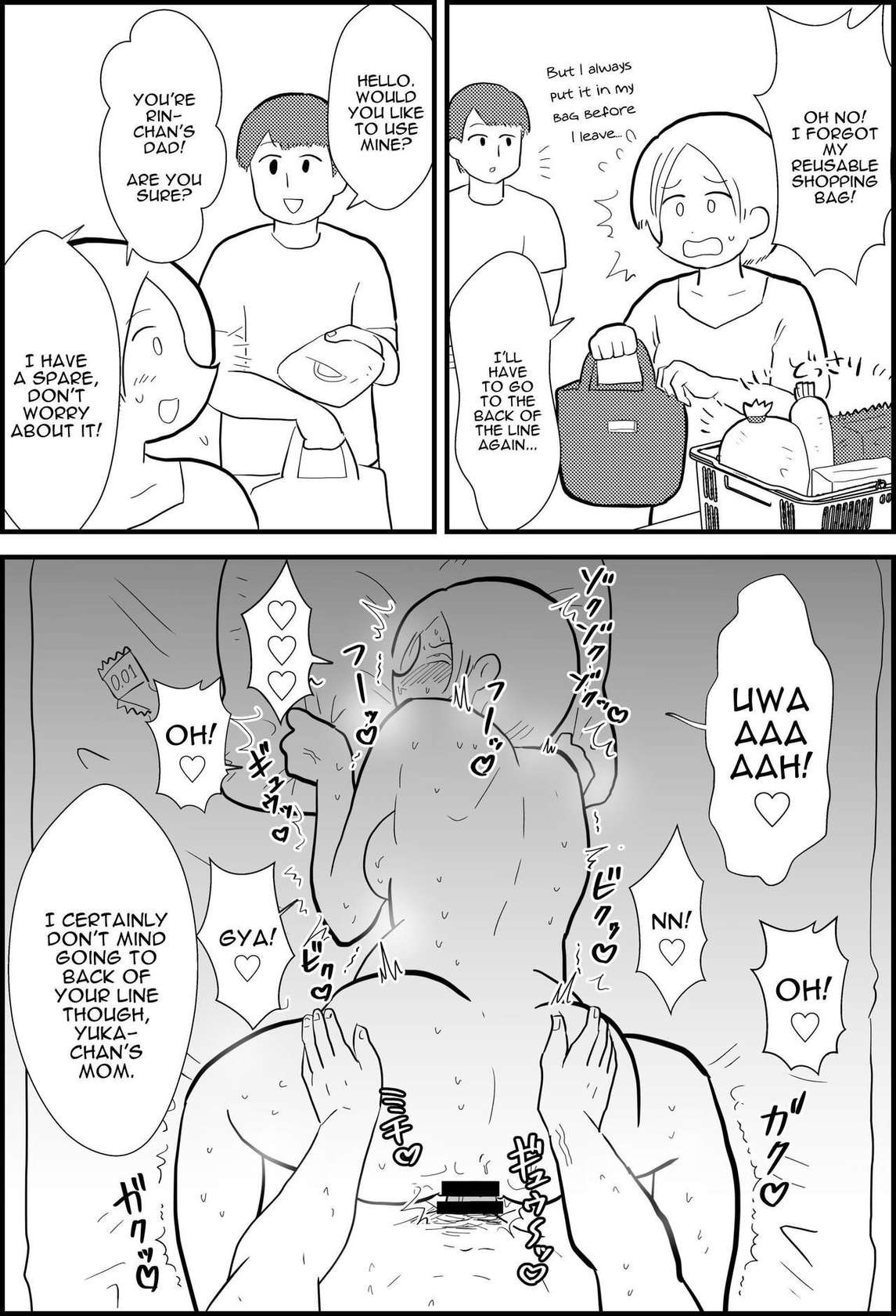 [Chinwan Land (Chinwan)] Rin-chan Papa Sengyoushufu ga Mamatomo Zenin Kutte mita | Rin's Stay-at-Home Dad Fucked All Her Mom's Friends! [English] [Darg777 Translations]