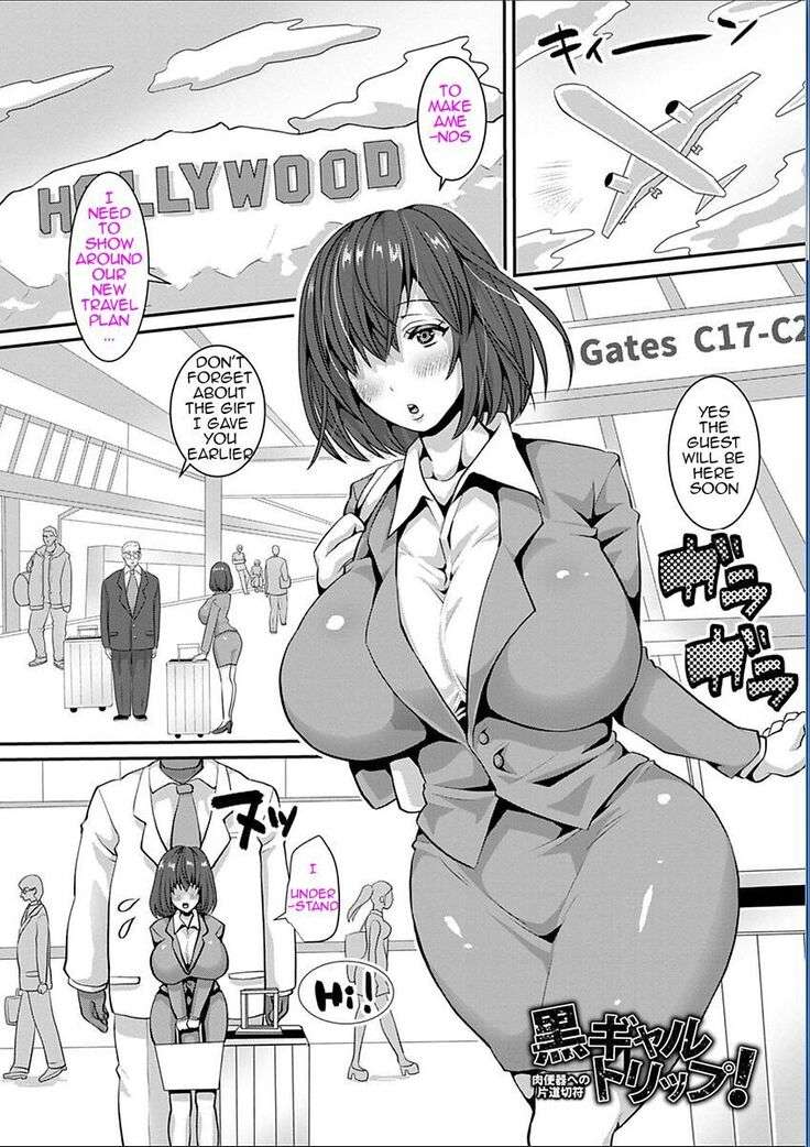 Onahole Wife