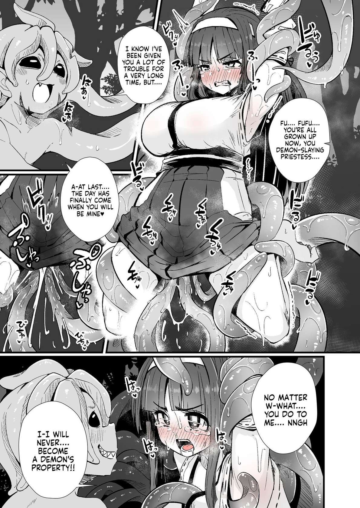 [Suzunomoku] Miko to Shokushu Youma | Miko and The Tentacle Demon [English]