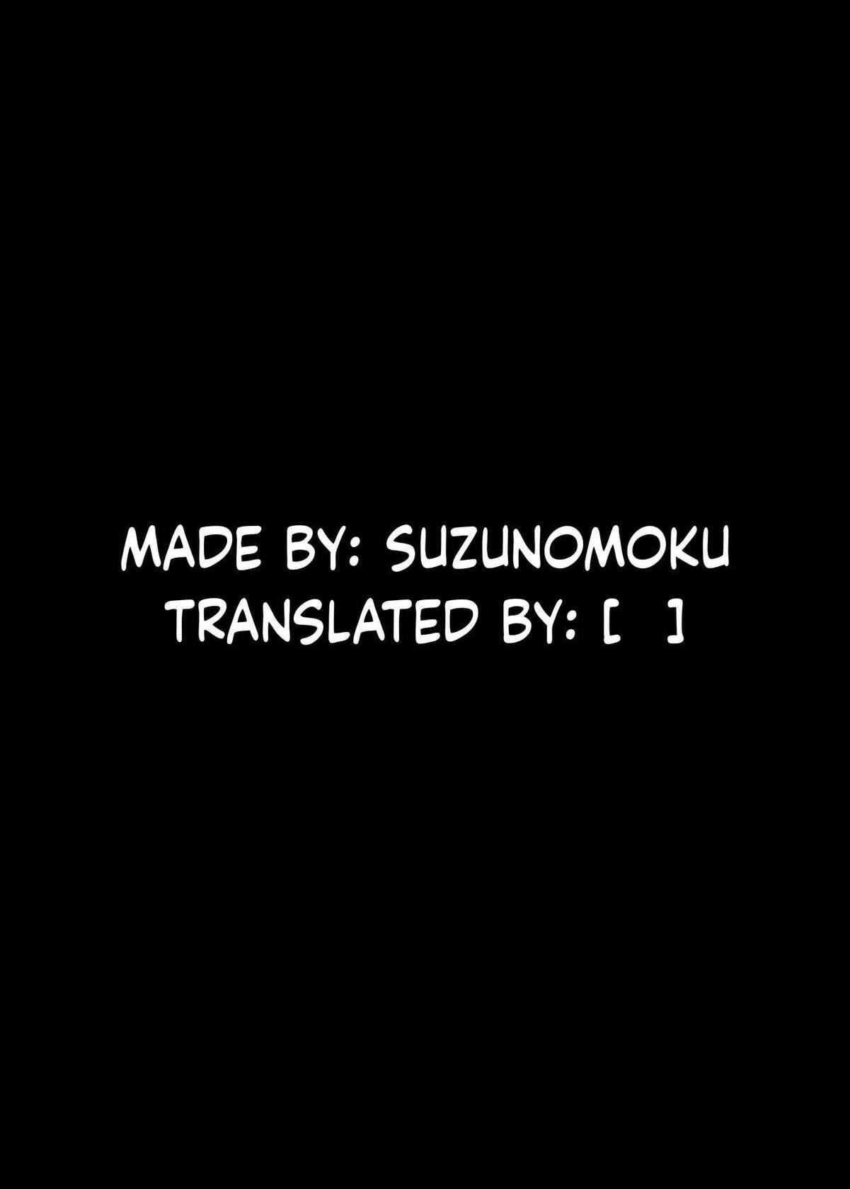 [Suzunomoku] Miko to Shokushu Youma | Miko and The Tentacle Demon [English]