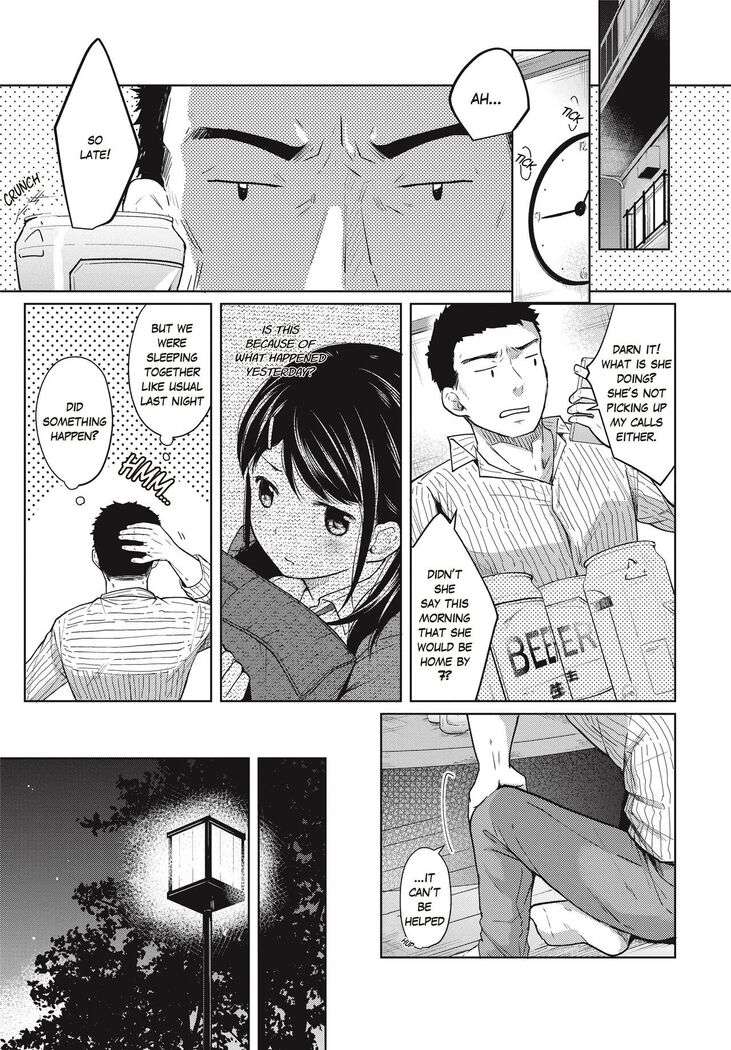 1 Room Apartment + Highschool Girl Suddenly Living Together? Close Contact!? First Sex!!? Ch. 3