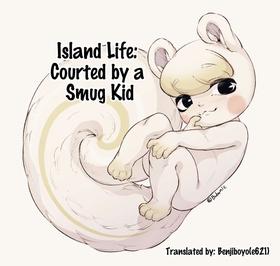 Island Life: Courted By A Smug Kid [Oneshot]