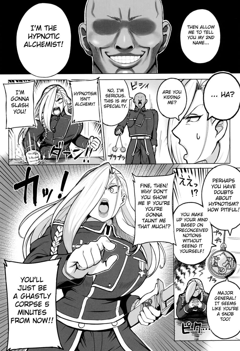 Jukujo Shougun vs Saimin No Renkinjutsushi [Oneshot]