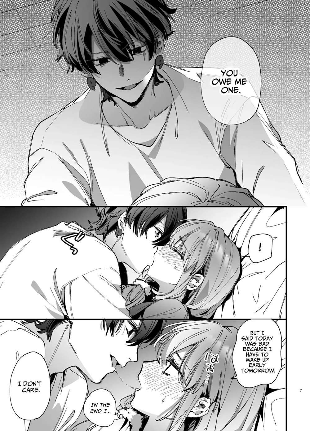 Until The Trashiest Boy Toy Exorcist Ren-kun Crushes Me In His Embrace 2