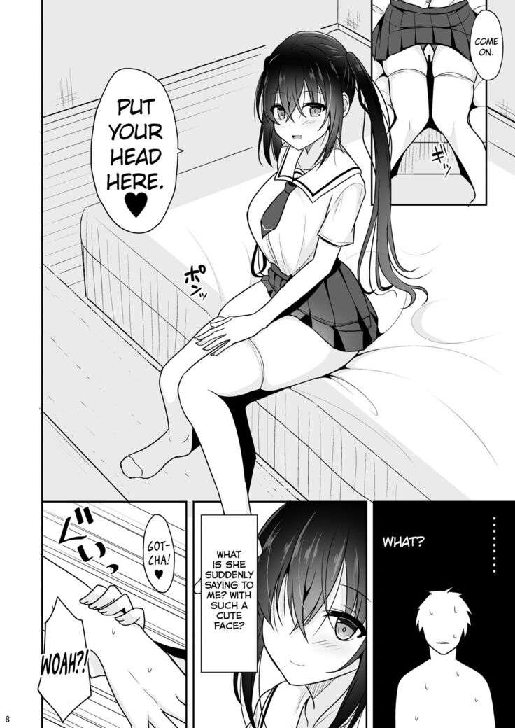 A Petite Senpai who Encourages Me to Get Dirty | Ecchi ni Hagemashite Kureru Kogara na Senpai