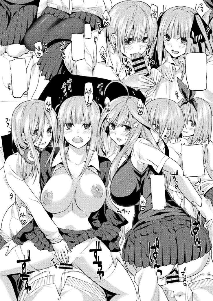 Gotoubun no Hanayome Harem Soushuuhen